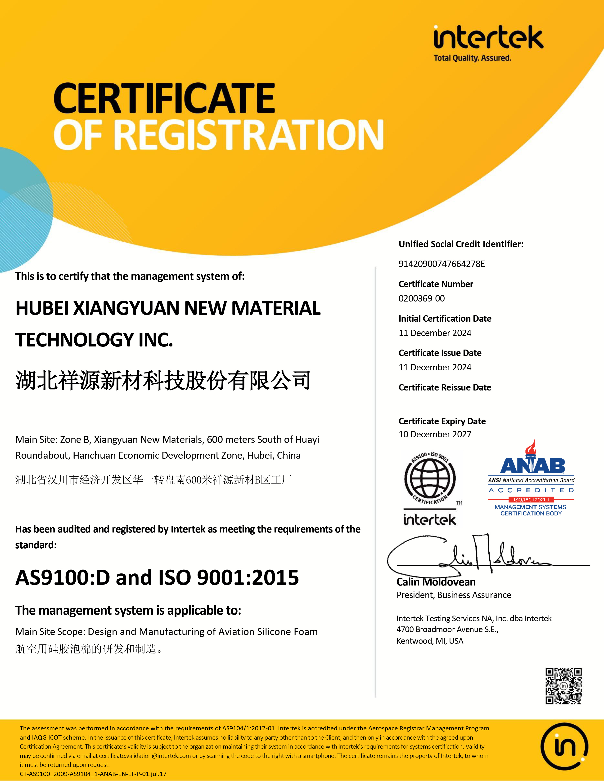 ISO 9001